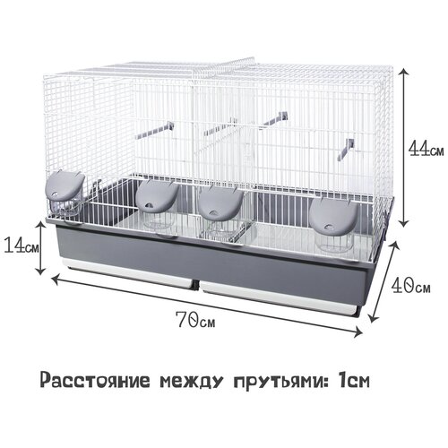 Клетка для двух птиц Voltrega (350) цвет белый/серый 70*40*44см (Испания)