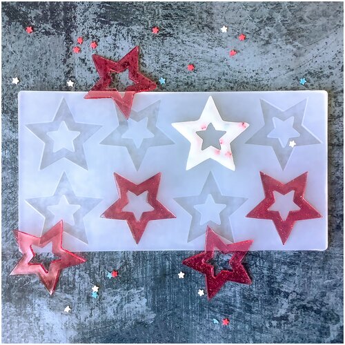 Силиконовый молд Звездочки