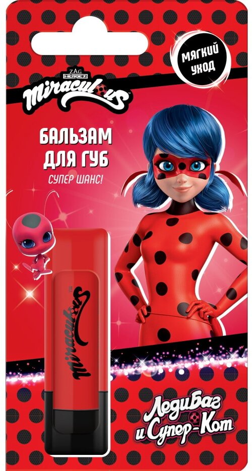 Бальзам ЛедиБаг и Супер-Кот для губ MIRACULOUS 3,5 г