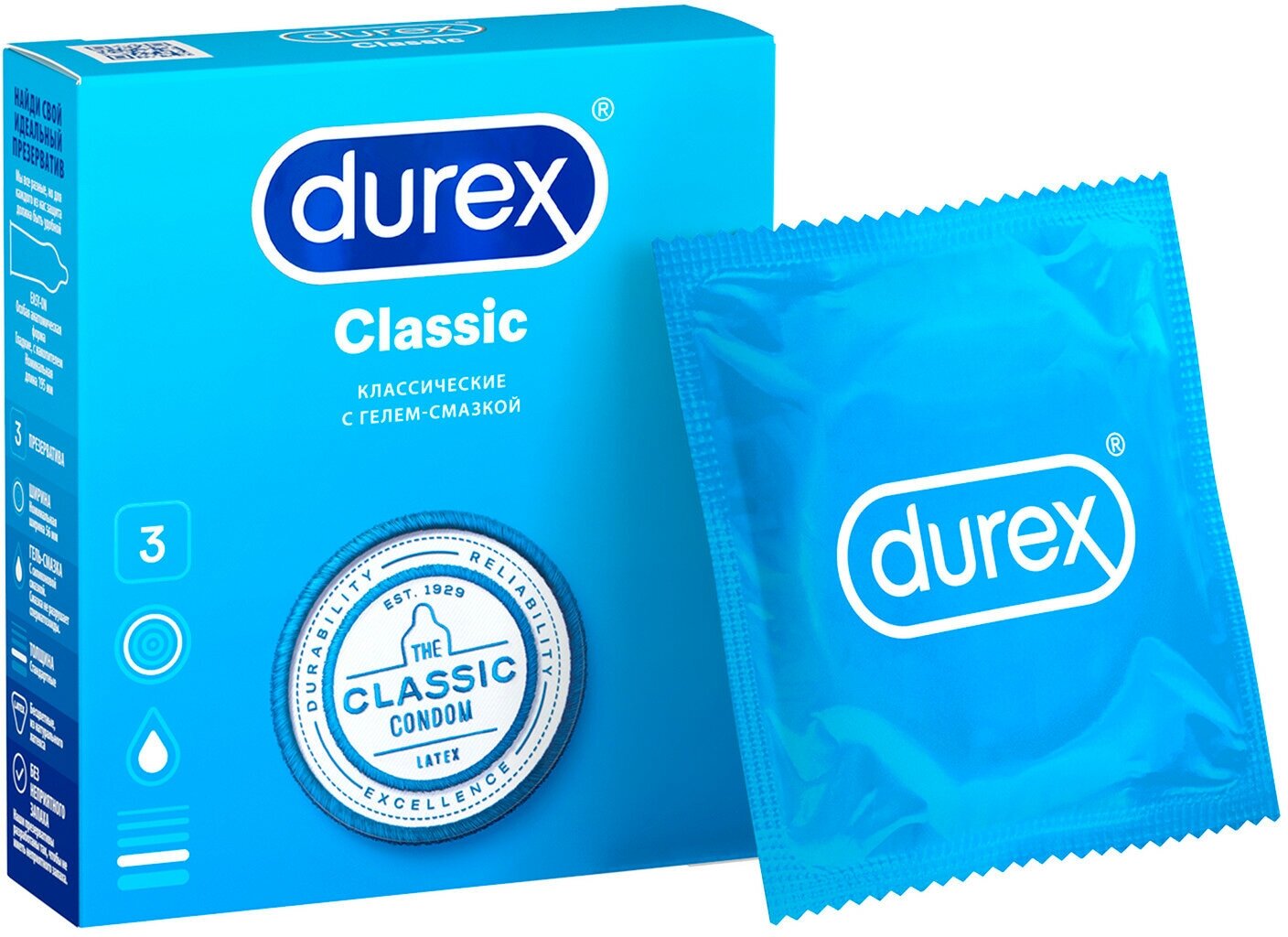 Презервативы Durex Classic классические с гелем-смазкой 3 шт.