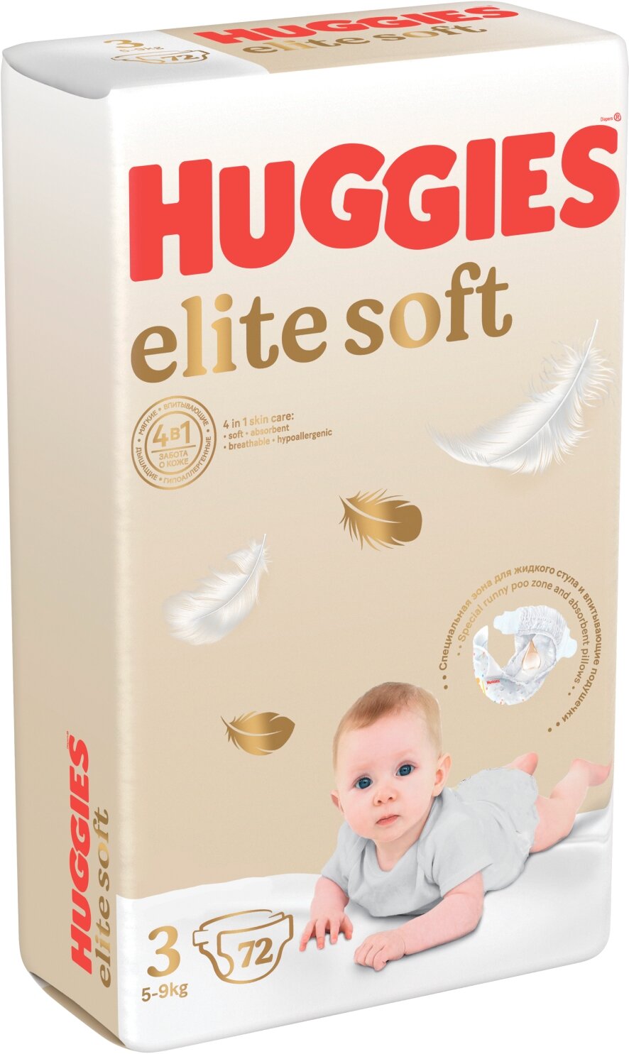 Подгузники Huggies Elite Soft 5-9кг, 3 размер, 72шт
