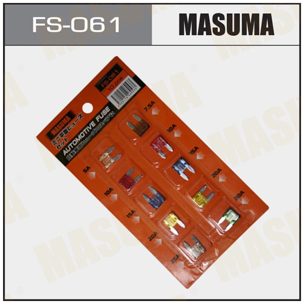 Предохранитель Набор 10 Шт (7.5 - 30А) Masuma арт. FS060