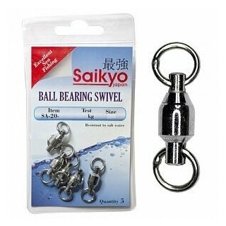 Морской вертлюг Saikyo SA-20-08 ( 1упк. по 5шт.)