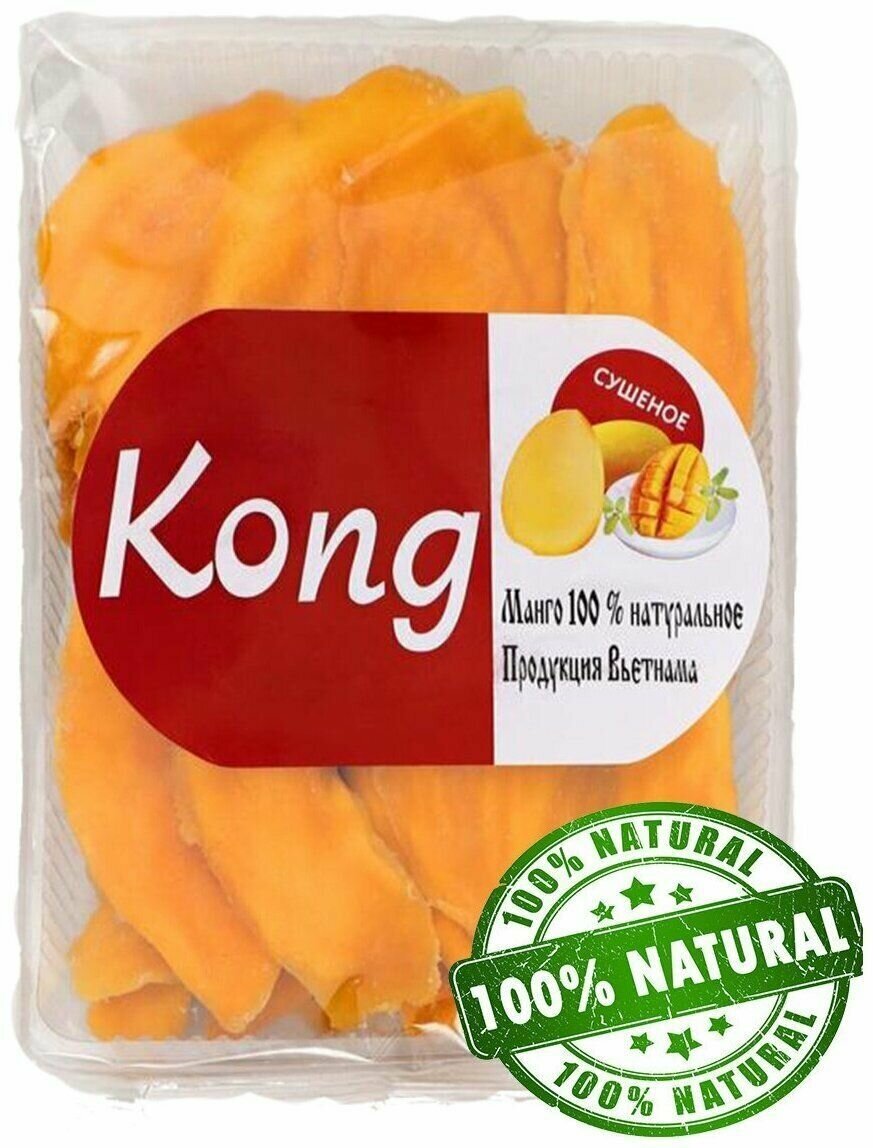 Манго сушеное натуральное 500 гр , 0.5 кг / Натуральное без сахара / Лепестки манго