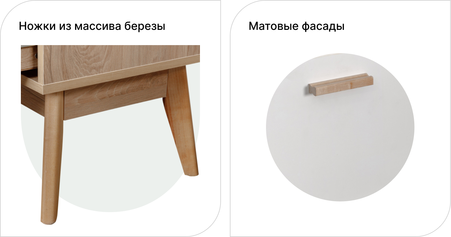 Изображение Стеллаж SCANDICA Хортен, цвет деб натуральный светлый