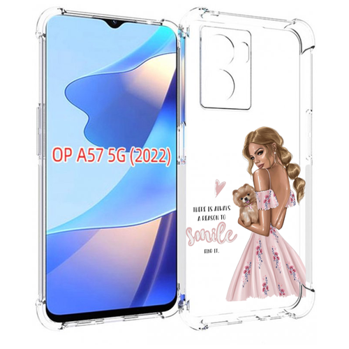 чехол mypads улыбайся чаще женский для oppo k10 pro задняя панель накладка бампер Чехол MyPads Улыбайся-чаще женский для OPPO A57 5G(2022) задняя-панель-накладка-бампер