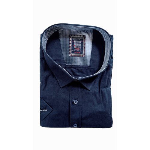 Рубашка Bettino, размер 8XL(72), синий рубашка bettino размер 8xl 72 бежевый