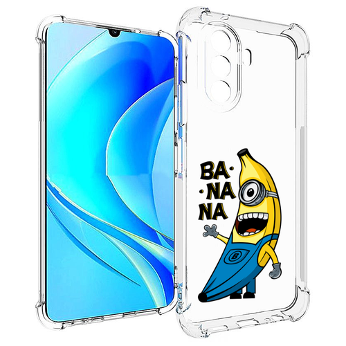 Чехол MyPads Банана-миньон для Huawei Nova Y70 / Nova Y70 Plus (MGA-LX9N) / Huawei Enjoy 50 задняя-панель-накладка-бампер чехол mypads миньон с шариками для huawei nova y70 nova y70 plus mga lx9n huawei enjoy 50 задняя панель накладка бампер