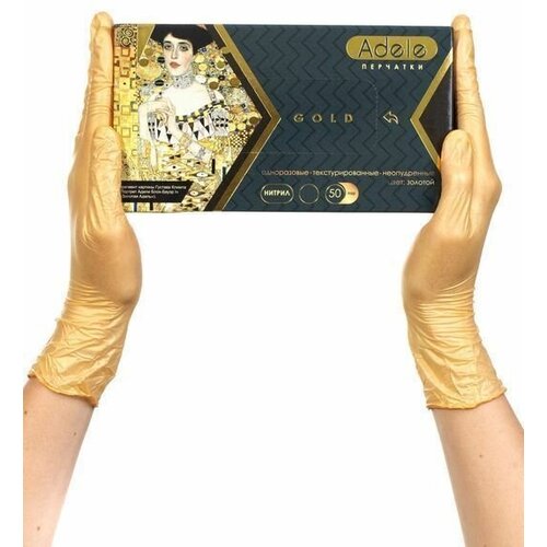 Перчатки нитриловые золотые ADELE размер M 1299₽