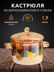 Основная фотография от вендора