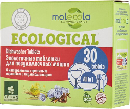 Таблетки для посудомоечной машины Molecola экологичные таблетки, 30 шт., 0.6 кг
