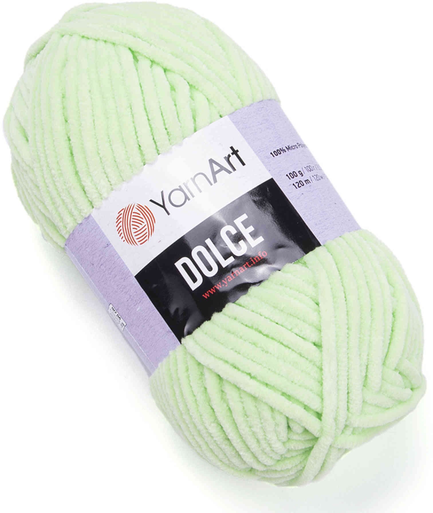 Пряжа "Dolce" 100% микрополиэстер 120м/100гр (850 яркий салат)