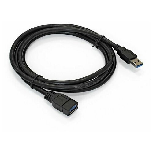 Удлинитель USB 3.0 ExeGate EX-CC-USB3-AMAF-5.0 (Am/Af, 5м).