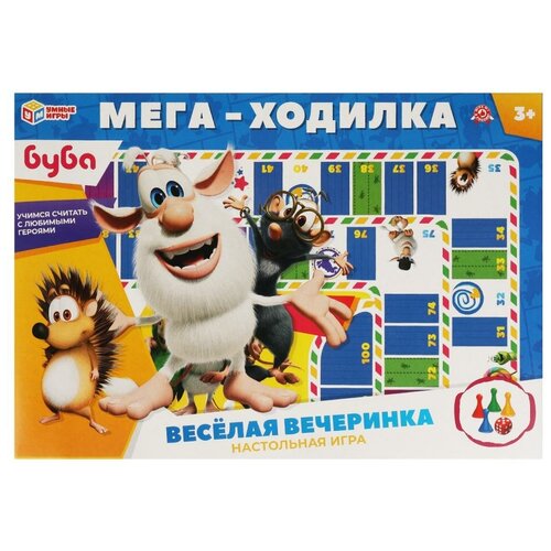 Настольная игра Мега-ходилка Буба. Весёлая вечеринка