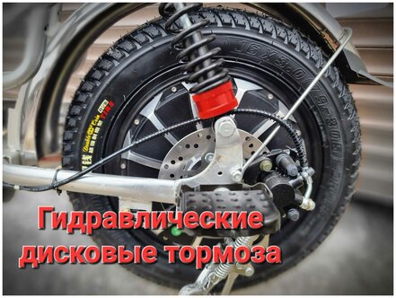 Аккумулятор на электровелосипед колхозник