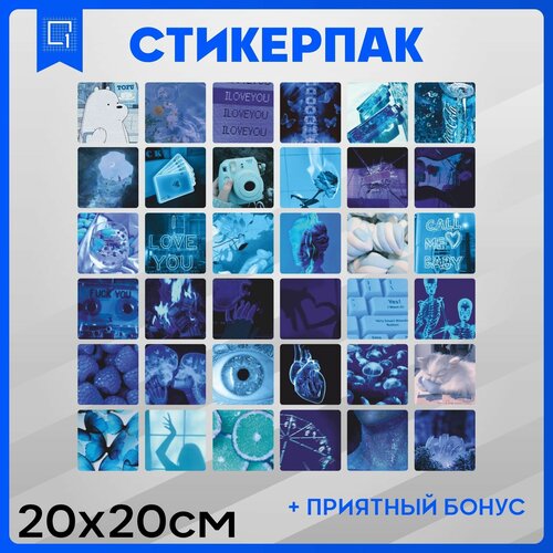 Набор наклеек стикеры на телефон Эстетика голубого V1 20х20см