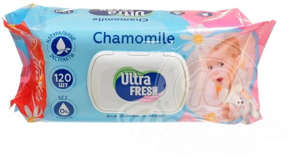 Влажные салфетки для детей Ultra Fresh 120шт Baby для детей и мам с клапаном