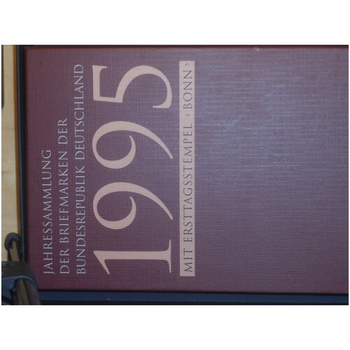 Ежегодная коллекция почтовых знаков Германия 1995 ежегодная коллекция почтовых знаков германия 2000 бонн