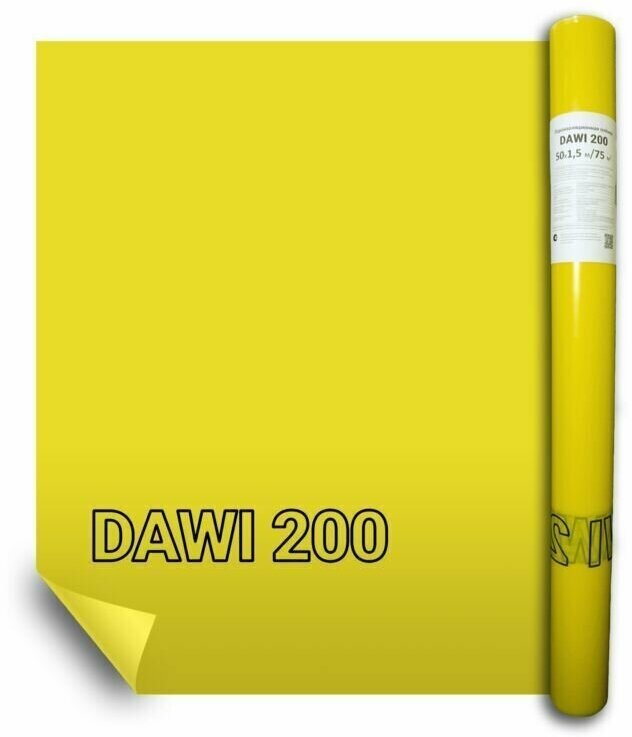 Пароизоляционная мембрана DELTA-DAWI 200 2,0х50м