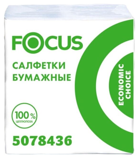 Салфетки FOCUS белые 20х24см 1сл 100шт/уп, 4 шт.