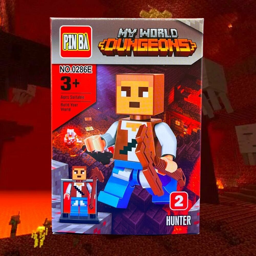 фото Конструктор My World 0286E Копатель Хантер