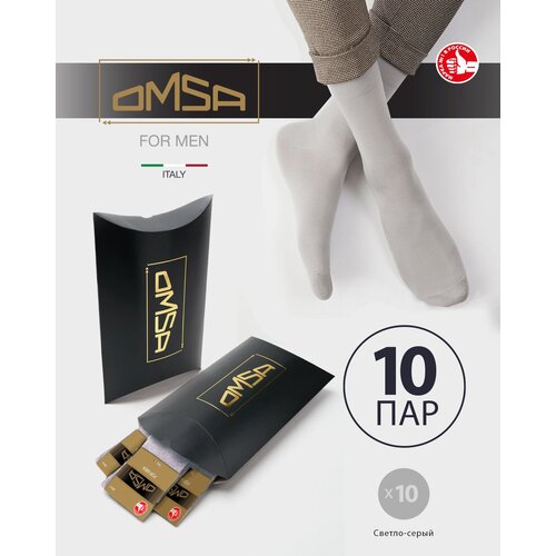 Носки Omsa, 10 пар, размер 42-44 (27-29), серый