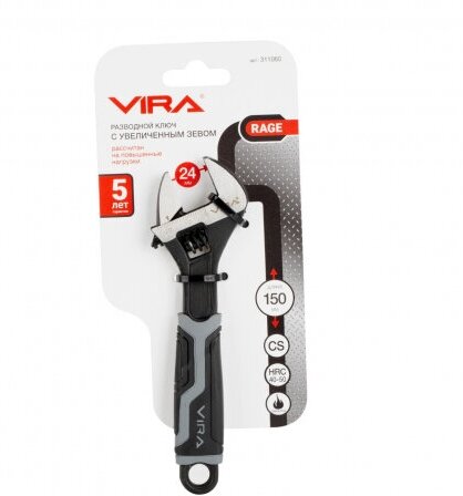 Ключ разводной Vira Rage 150мм 311060 - фото №20