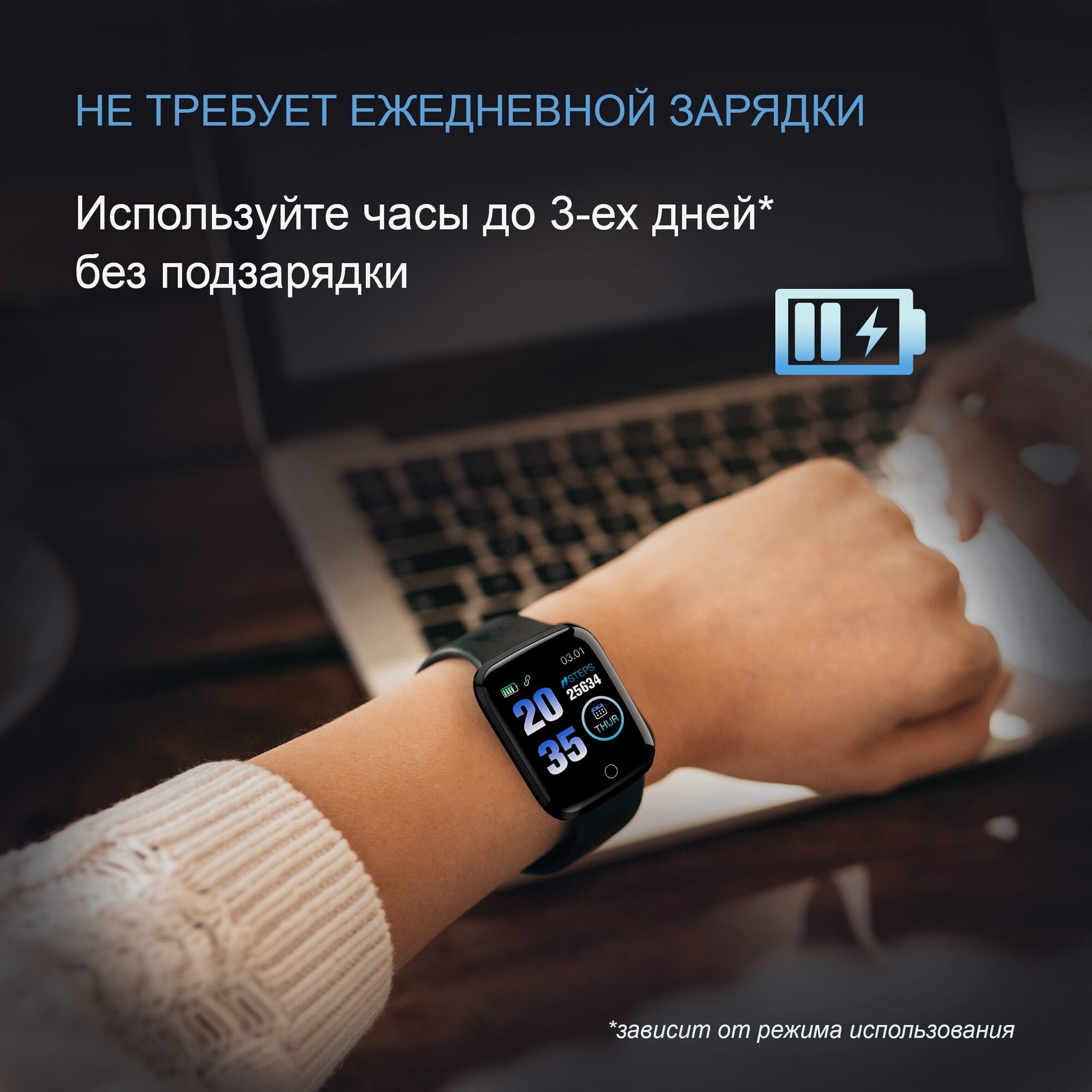 Смарт-часы Digma Smartline H2, 1.3", черный / черный [h2b] - фото №12