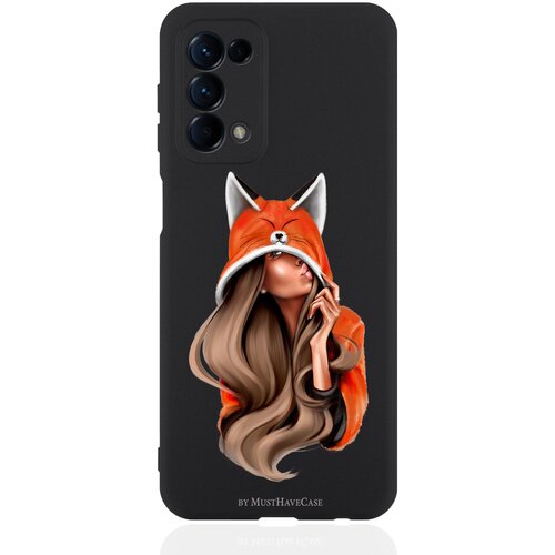 Чехол для смартфона OPPO Reno5 черный силиконовый Foxy Girl/ Лисичка