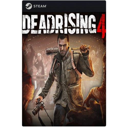 Игра Dead Rising 4 для PC Steam электронный ключ 490₽