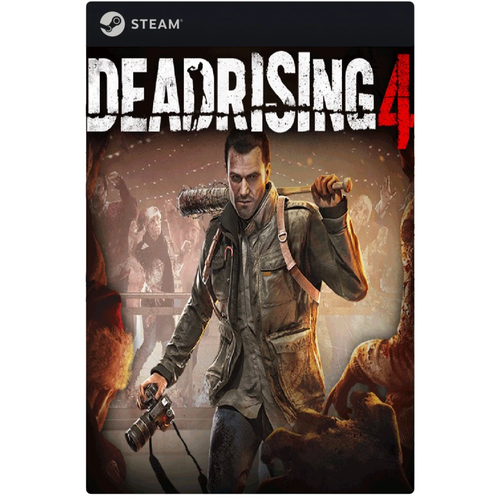 Игра Dead Rising 4 для PC, Steam, электронный ключ