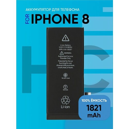 Аккумулятор для iPhone 8 100% аккумулятор для iphone 8 li1821 100% filling capacity