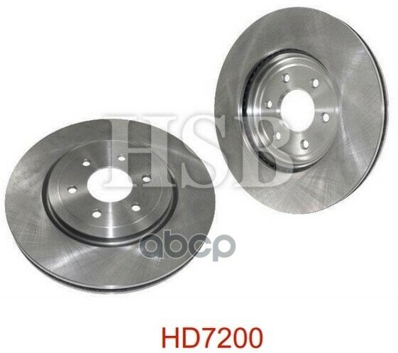 Диск тормозной передний HSB арт. HD7200
