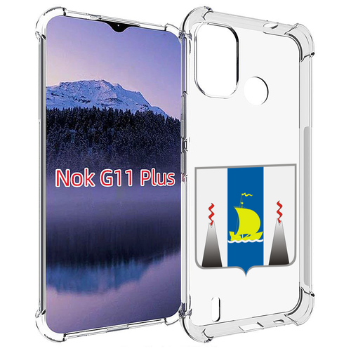 Чехол MyPads герб-сахалиснкой-области для Nokia G11 Plus задняя-панель-накладка-бампер