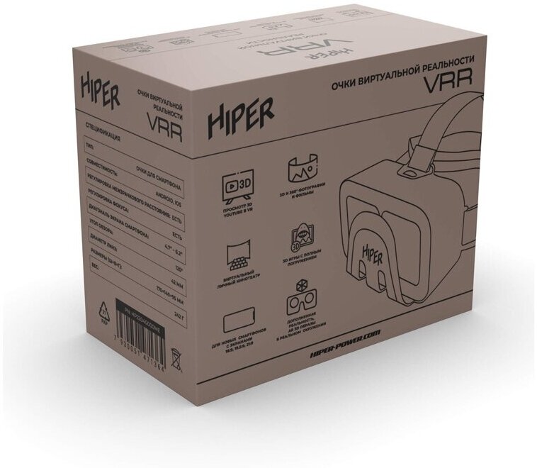 Очки виртуальной реальности HIPER VR , белый - фото №12