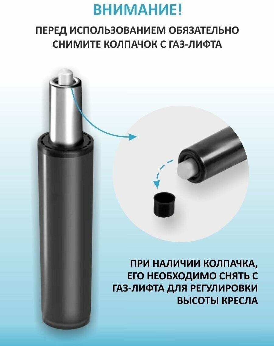 Кресло руководителя Метта SL-1.03/SL-1.04, сетка, кожа, бежевый (z302688873/z312293487) - фотография № 13