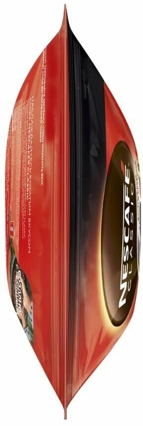 Кофе растворимый NESCAFE CLASSIC с молотой арабикой 190 гр. , 2 штуки - фотография № 4