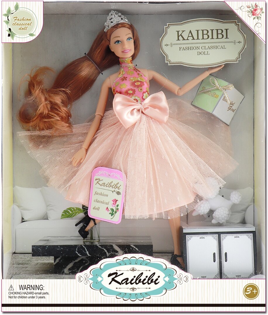 Кукла Kaibibi 30 см в пышном платье с собачкой/кукла-модель в праздничном образе