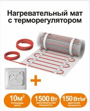 Нагревательный мат, СТН, КМ Light - 1500-10,0 150 Вт/м2 с механическим терморегулятором, 10,0 м2, 2000х50 см