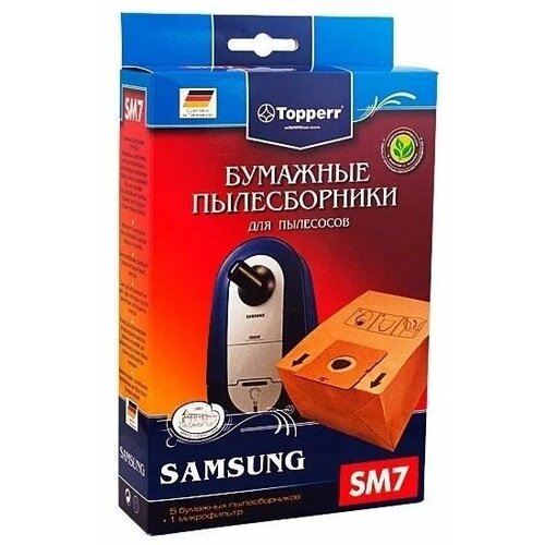 Мешки для пылесоса Topperr бумажный для модели SM 7, 5 шт