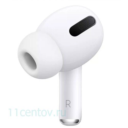 Правый наушник Apple AirPods Pro R белый 949000₽
