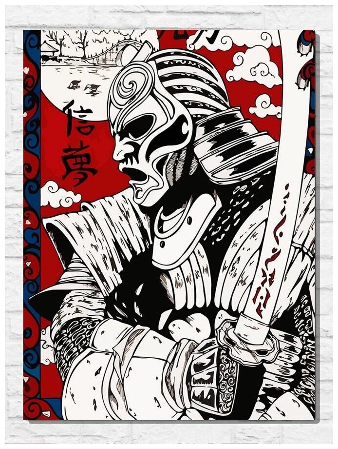 Картина по номерам на холсте Японский самурай - 11233 В 30x40