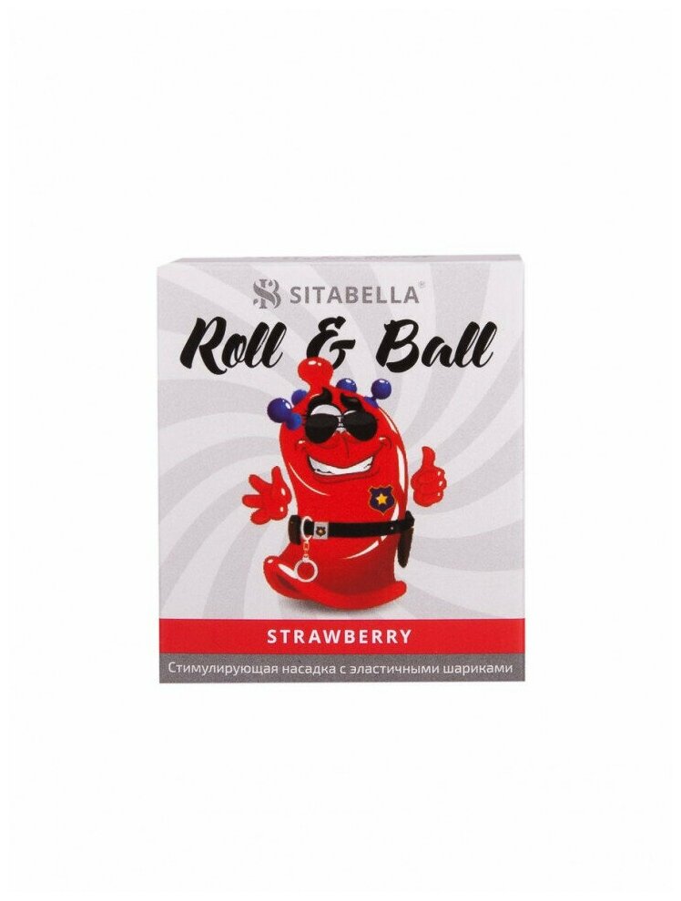 Стимулирующая насадка Sitabella Roll & Ball Strawberry, 1 шт. - фотография № 10