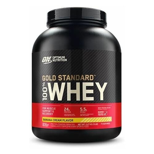 Optimum 100% Whey Gold Standard 2273g Extreme Milk Chocolate