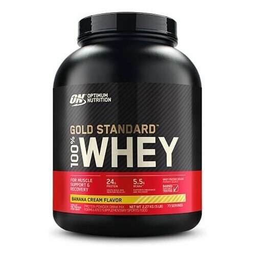 Optimum 100% Whey Gold Standard 2273g Delicious Strawberry