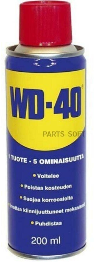 WD-40 WD200 Смазка универсаьная 200 м