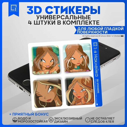 Наклейки на телефон 3D Стикеры Винкс Флора