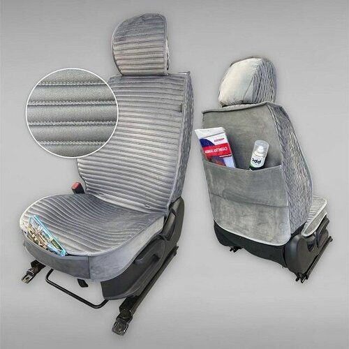 Комплект накидок (KZ) на весь салон полоса PLUS, ткань велюр, закрытые бока-гармошка велюр, цвет серый, строчка белая
