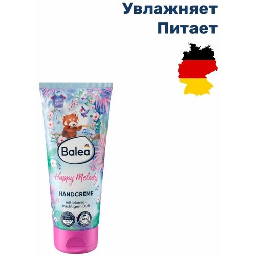 Крем для рук увлажняющий Happy Melody, 100 мл