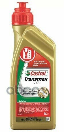 Масло Трансмиссионное Atf Transmax Cvt 1Л Castrol Castrol арт. 156CA5